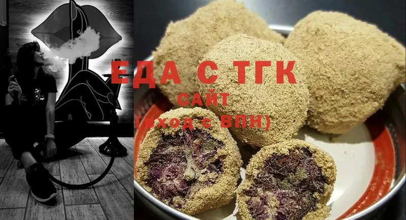 гидра сайт  Муравленко  Canna-Cookies марихуана 